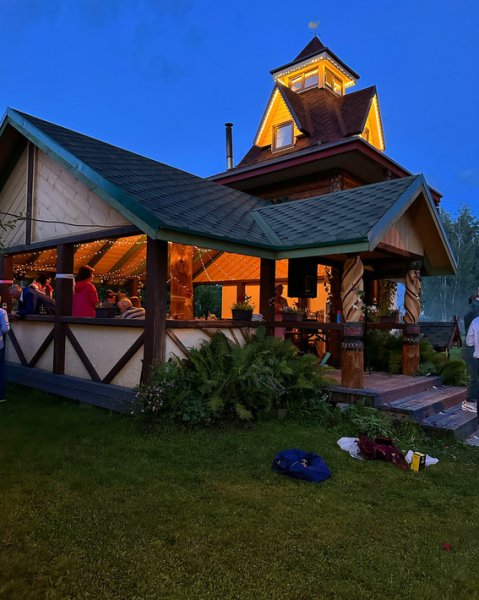 Праздники и мероприятия